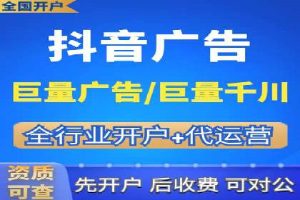 百度竞价运营的长期策略：如何保持持续的广告效果